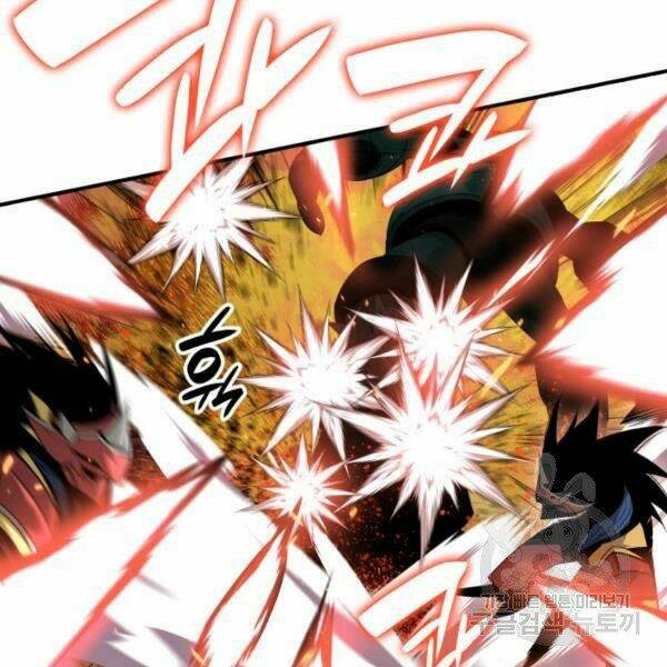 Tôi Là Lính Mới Chapter 81 - Trang 2