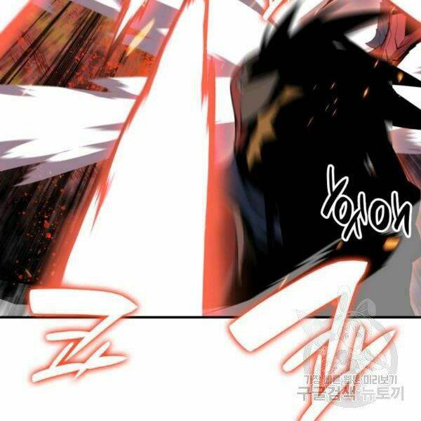 Tôi Là Lính Mới Chapter 81 - Trang 2