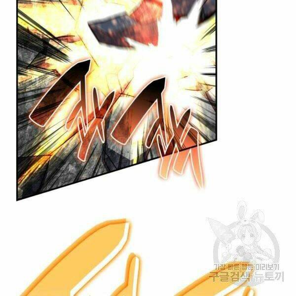 Tôi Là Lính Mới Chapter 81 - Trang 2