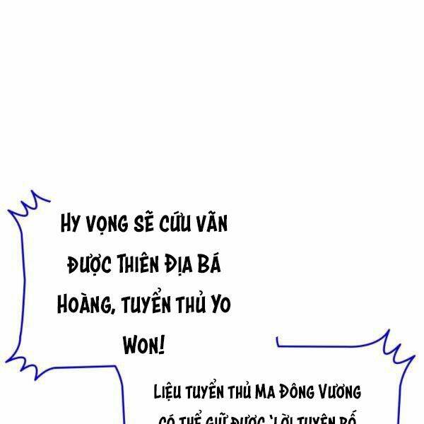 Tôi Là Lính Mới Chapter 82 - Trang 2