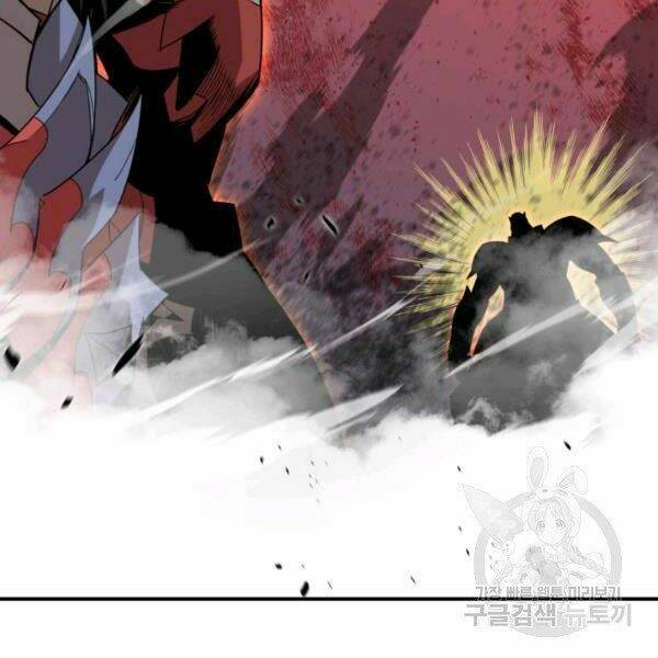 Tôi Là Lính Mới Chapter 82 - Trang 2