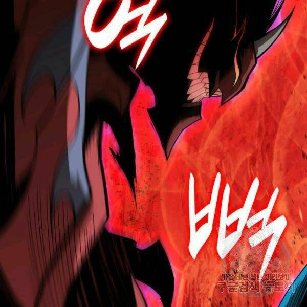 Tôi Là Lính Mới Chapter 82 - Trang 2