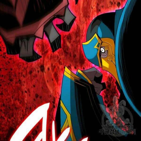 Tôi Là Lính Mới Chapter 82 - Trang 2