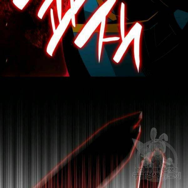 Tôi Là Lính Mới Chapter 82 - Trang 2