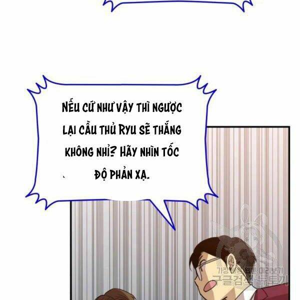 Tôi Là Lính Mới Chapter 82 - Trang 2