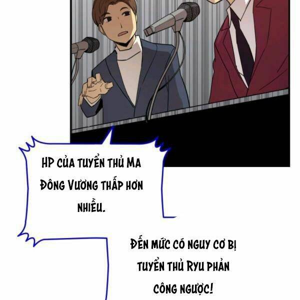 Tôi Là Lính Mới Chapter 82 - Trang 2