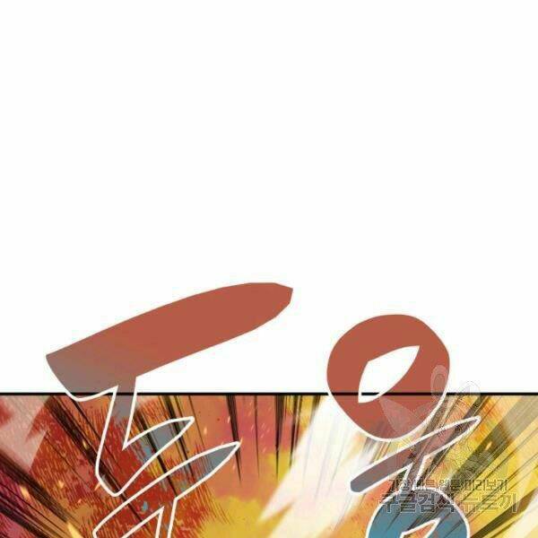 Tôi Là Lính Mới Chapter 82 - Trang 2