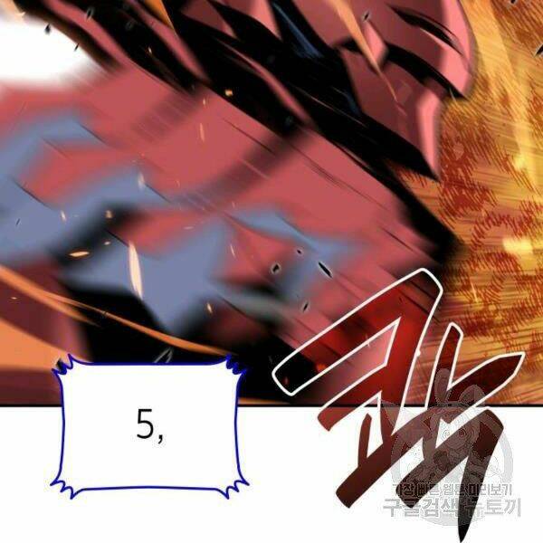 Tôi Là Lính Mới Chapter 82 - Trang 2