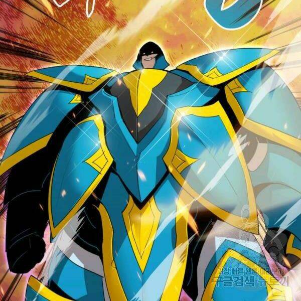 Tôi Là Lính Mới Chapter 82 - Trang 2