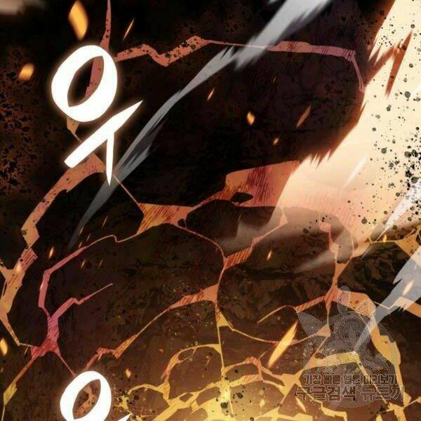 Tôi Là Lính Mới Chapter 82 - Trang 2