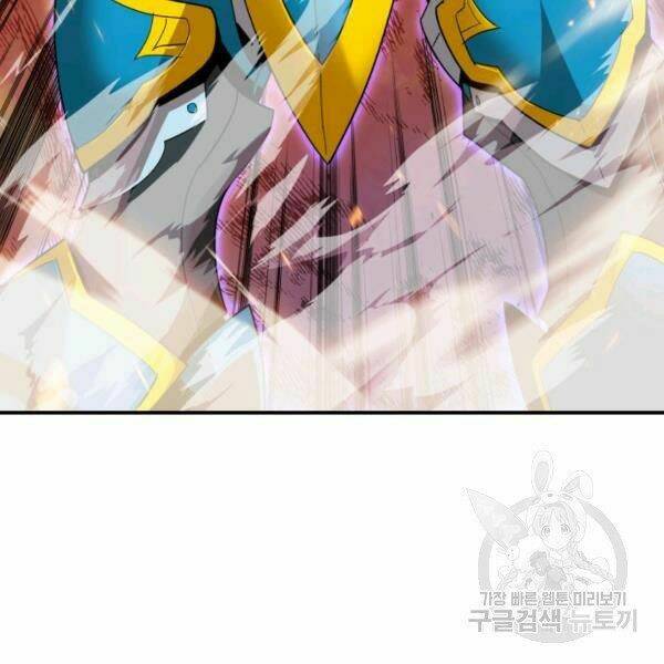 Tôi Là Lính Mới Chapter 82 - Trang 2