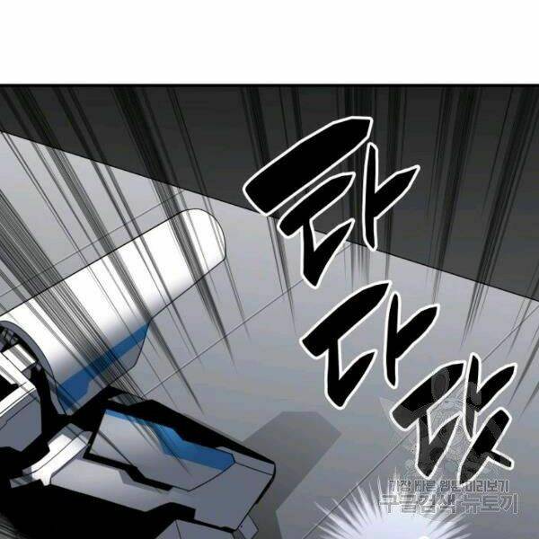 Tôi Là Lính Mới Chapter 82 - Trang 2