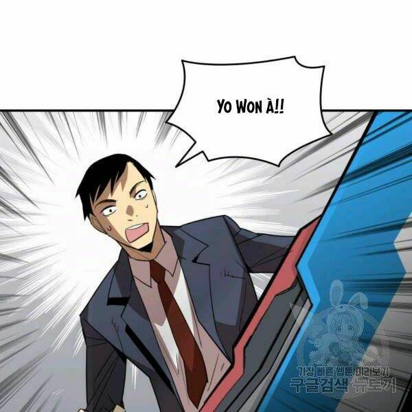 Tôi Là Lính Mới Chapter 82 - Trang 2