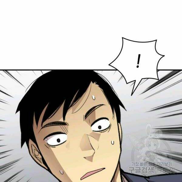 Tôi Là Lính Mới Chapter 82 - Trang 2