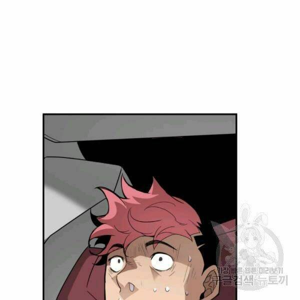 Tôi Là Lính Mới Chapter 82 - Trang 2