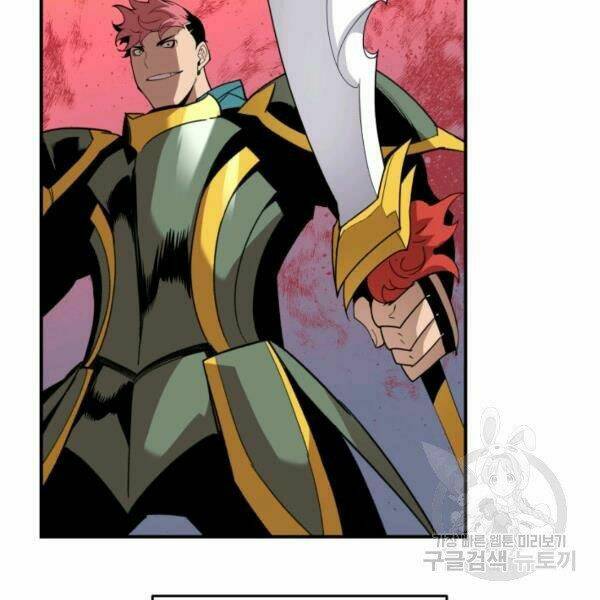 Tôi Là Lính Mới Chapter 82 - Trang 2