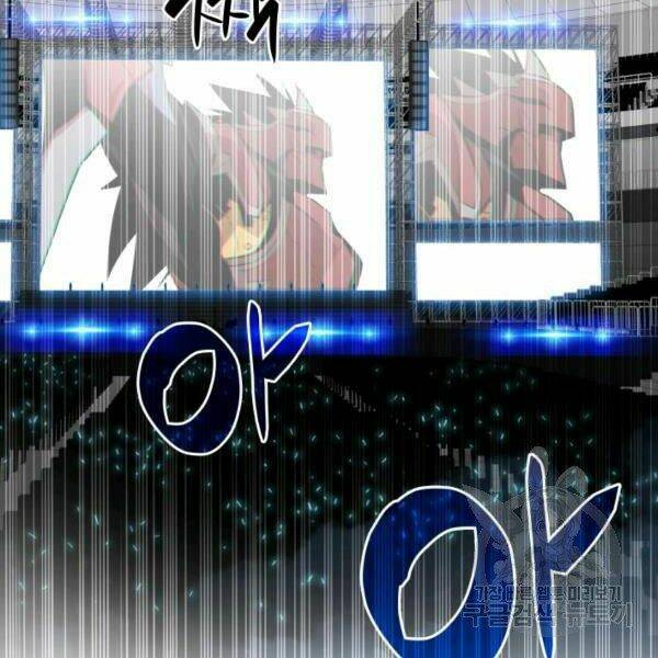 Tôi Là Lính Mới Chapter 82 - Trang 2