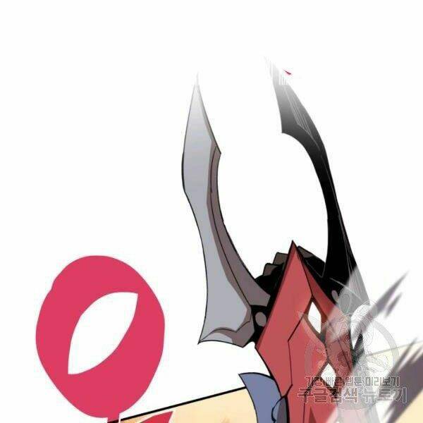 Tôi Là Lính Mới Chapter 82 - Trang 2