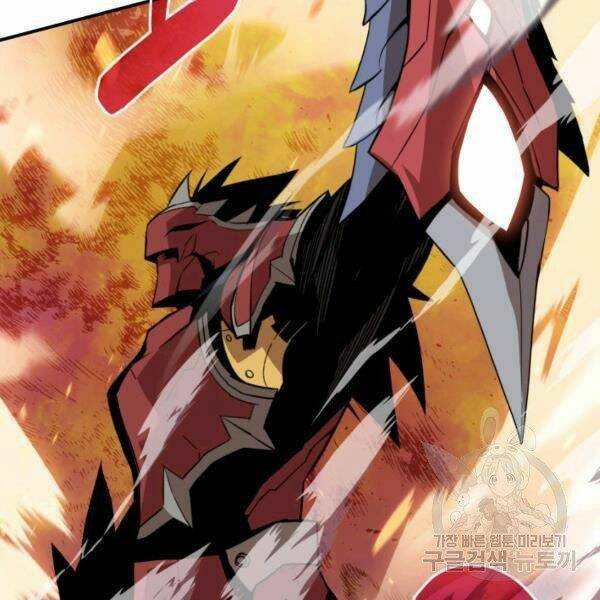 Tôi Là Lính Mới Chapter 82 - Trang 2