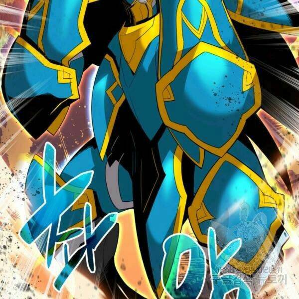 Tôi Là Lính Mới Chapter 82 - Trang 2