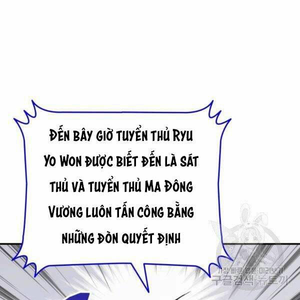 Tôi Là Lính Mới Chapter 82 - Trang 2