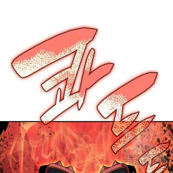 Tôi Là Lính Mới Chapter 82 - Trang 2