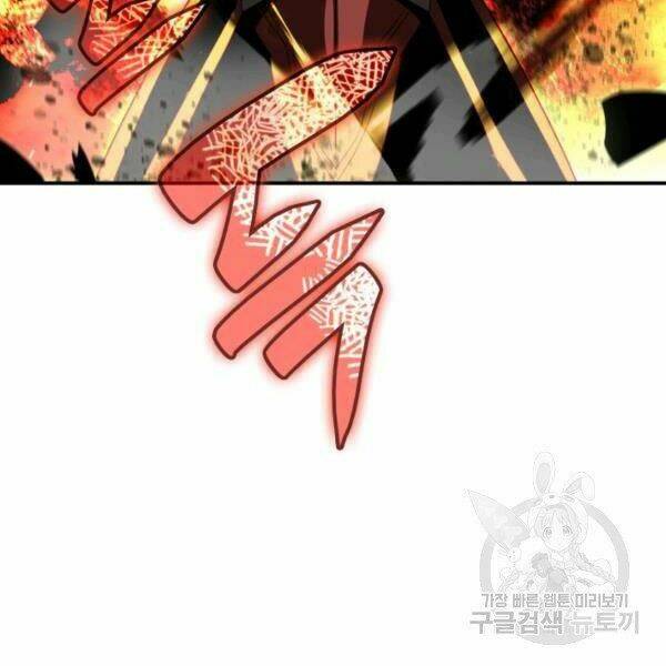 Tôi Là Lính Mới Chapter 82 - Trang 2