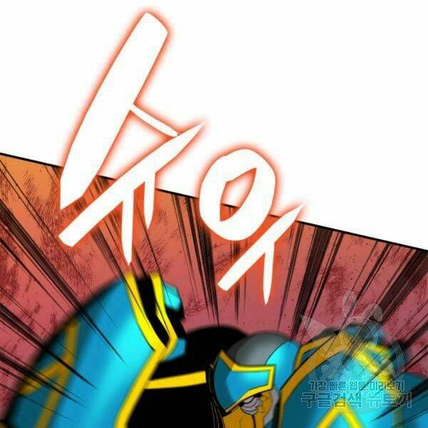 Tôi Là Lính Mới Chapter 82 - Trang 2