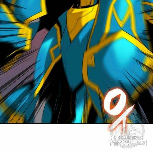 Tôi Là Lính Mới Chapter 82 - Trang 2