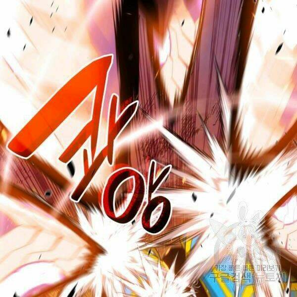 Tôi Là Lính Mới Chapter 82 - Trang 2