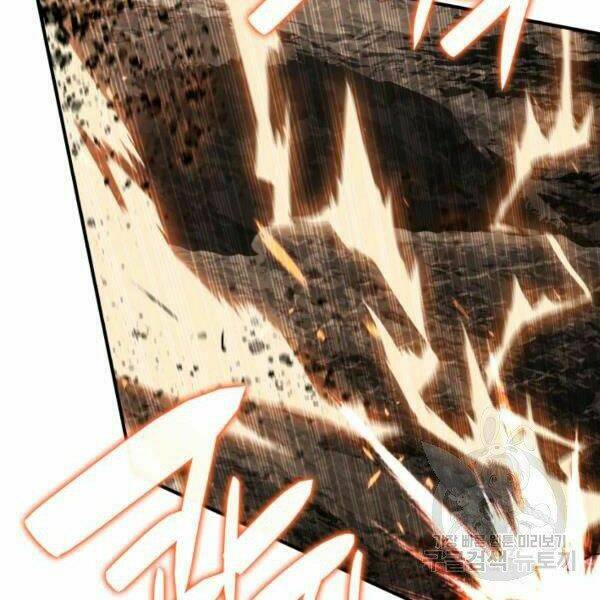 Tôi Là Lính Mới Chapter 82 - Trang 2