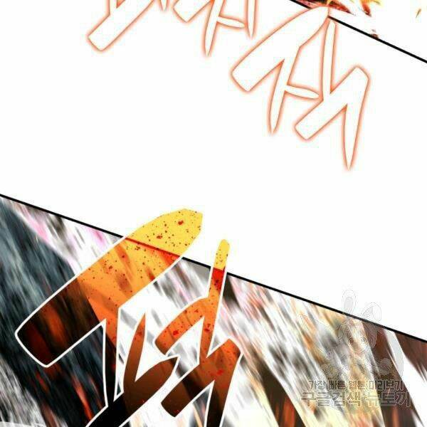 Tôi Là Lính Mới Chapter 82 - Trang 2