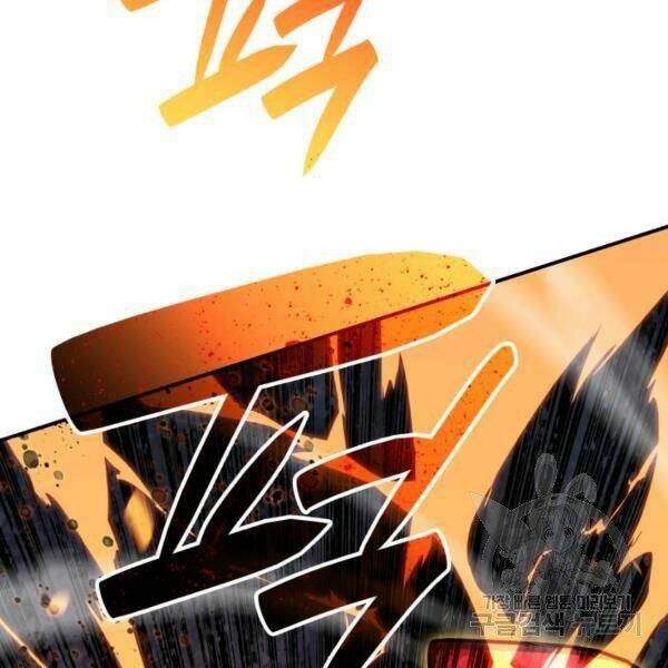 Tôi Là Lính Mới Chapter 82 - Trang 2