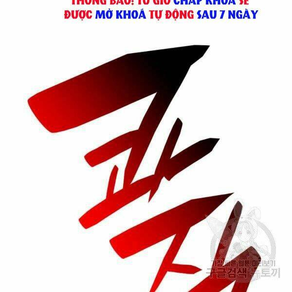 Tôi Là Lính Mới Chapter 82 - Trang 2