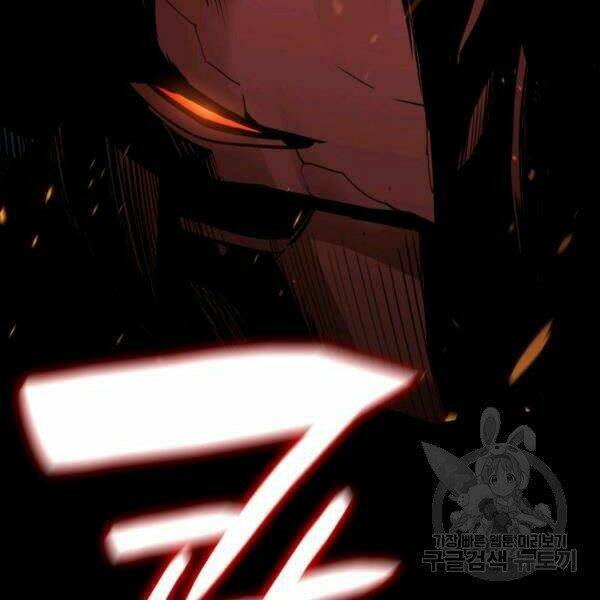 Tôi Là Lính Mới Chapter 82 - Trang 2