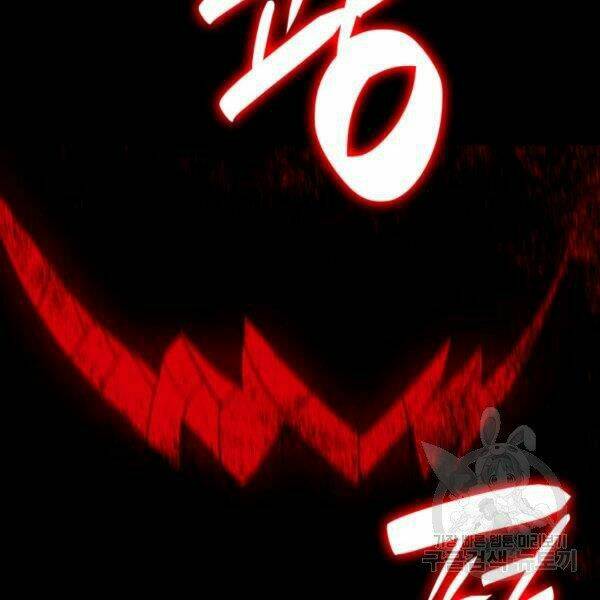 Tôi Là Lính Mới Chapter 82 - Trang 2