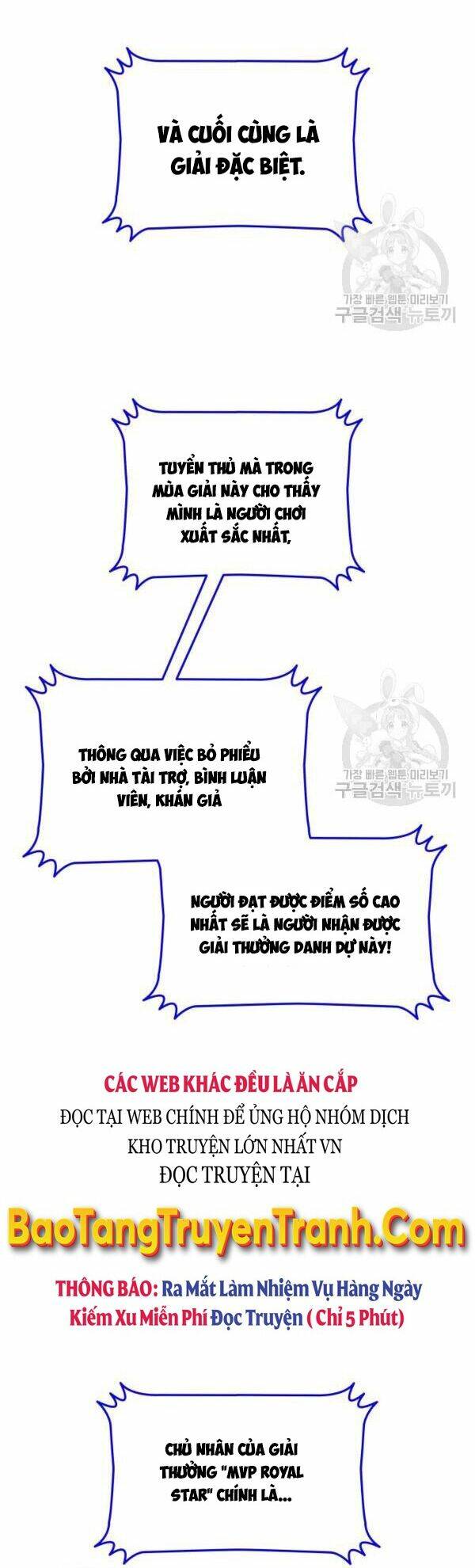 Tôi Là Lính Mới Chapter 83 - Trang 2