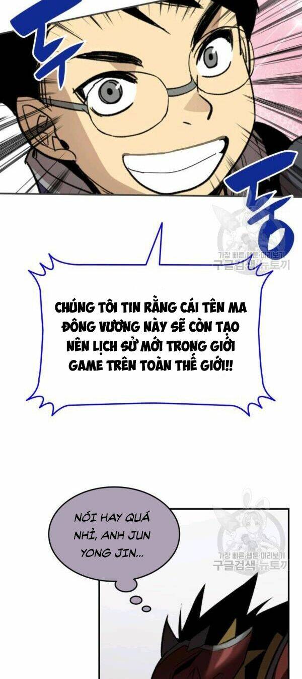 Tôi Là Lính Mới Chapter 83 - Trang 2