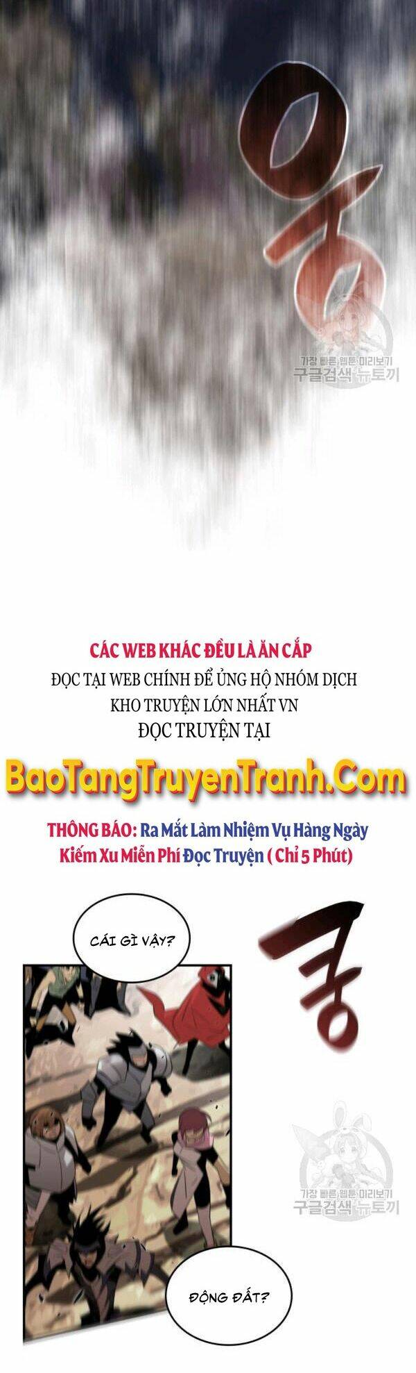 Tôi Là Lính Mới Chapter 83 - Trang 2