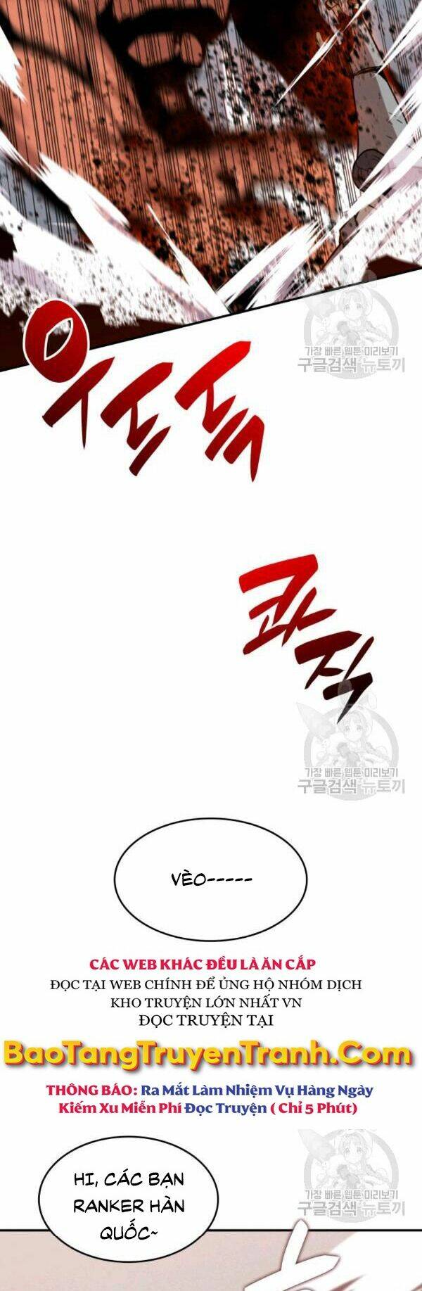 Tôi Là Lính Mới Chapter 83 - Trang 2