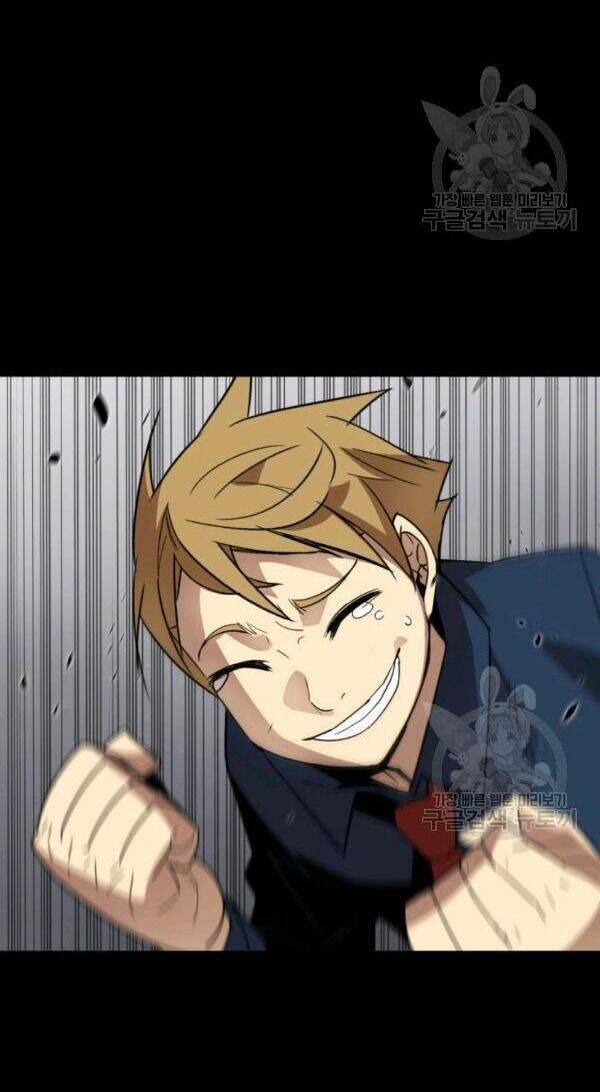 Tôi Là Lính Mới Chapter 83 - Trang 2