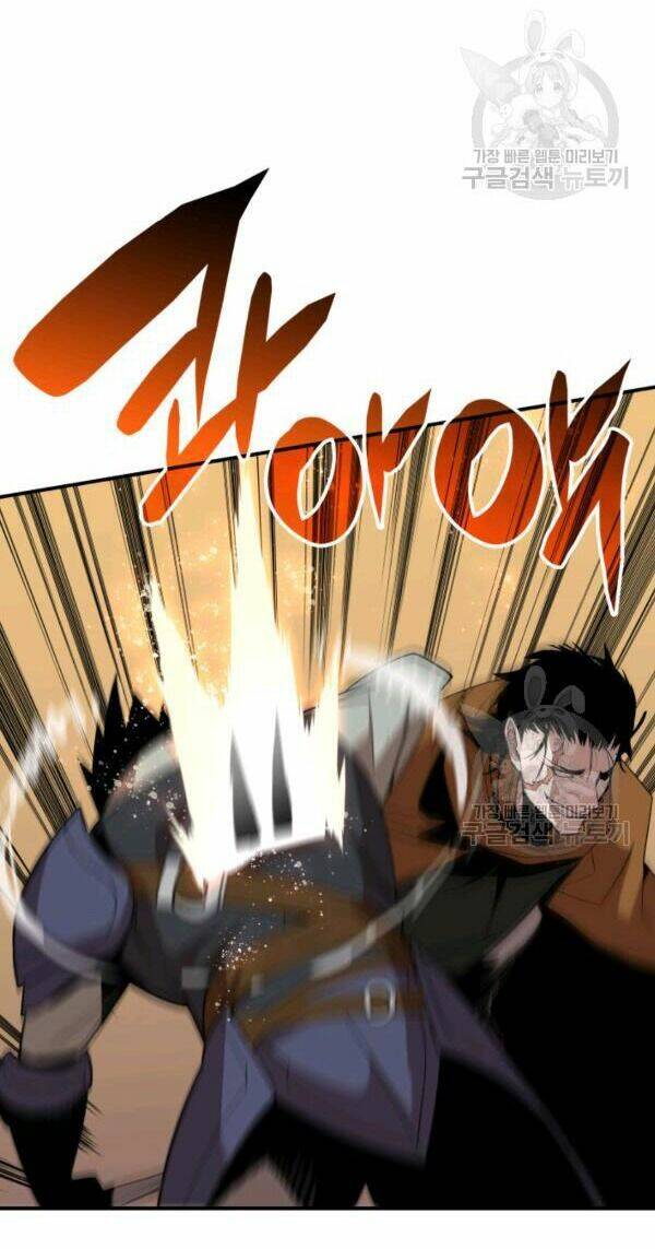 Tôi Là Lính Mới Chapter 83 - Trang 2