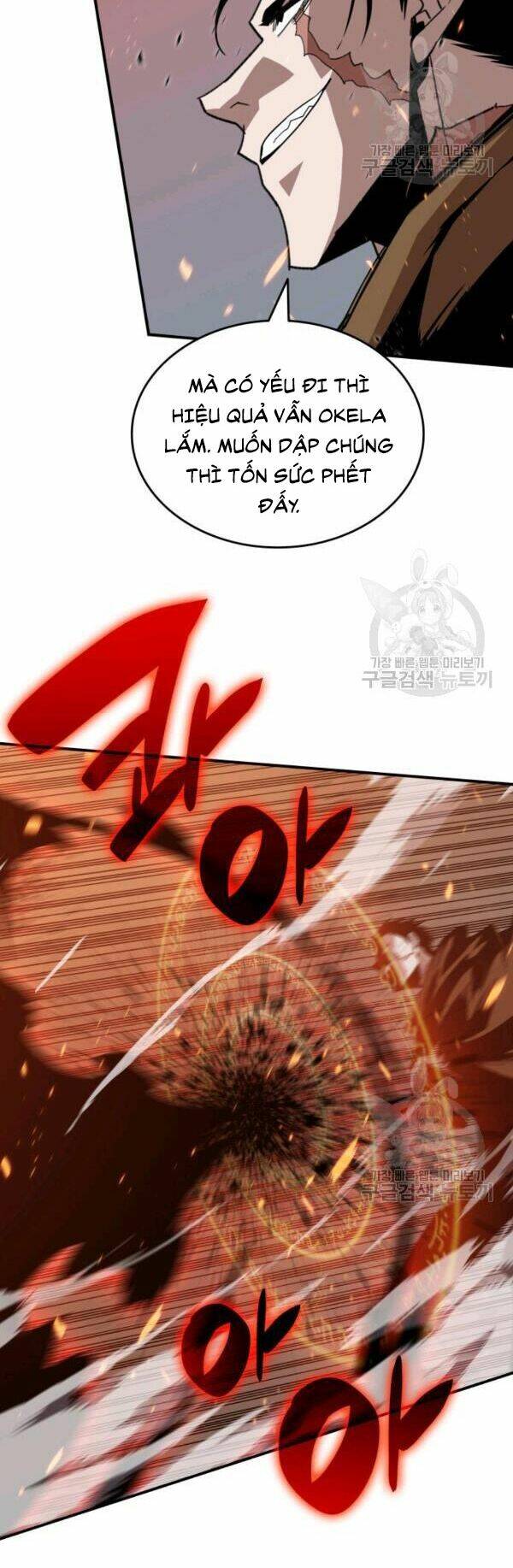 Tôi Là Lính Mới Chapter 83 - Trang 2