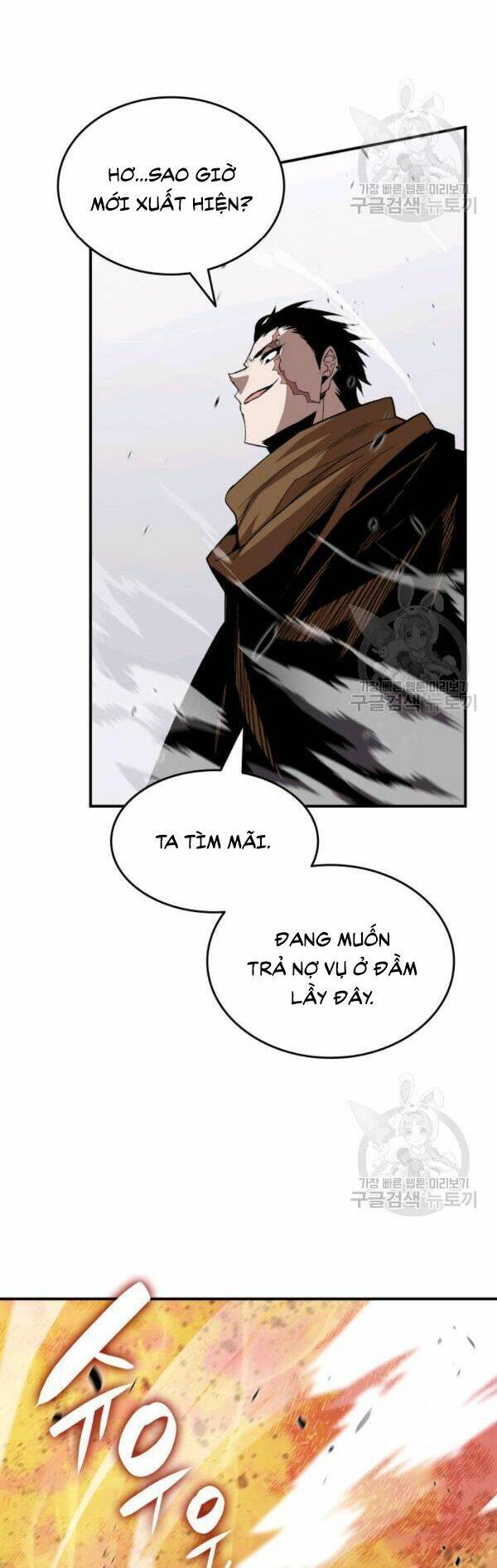 Tôi Là Lính Mới Chapter 83 - Trang 2