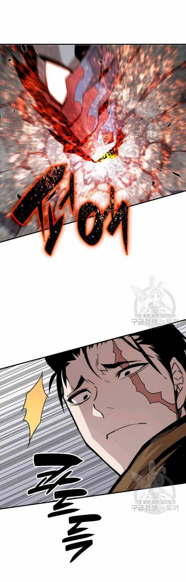 Tôi Là Lính Mới Chapter 83 - Trang 2