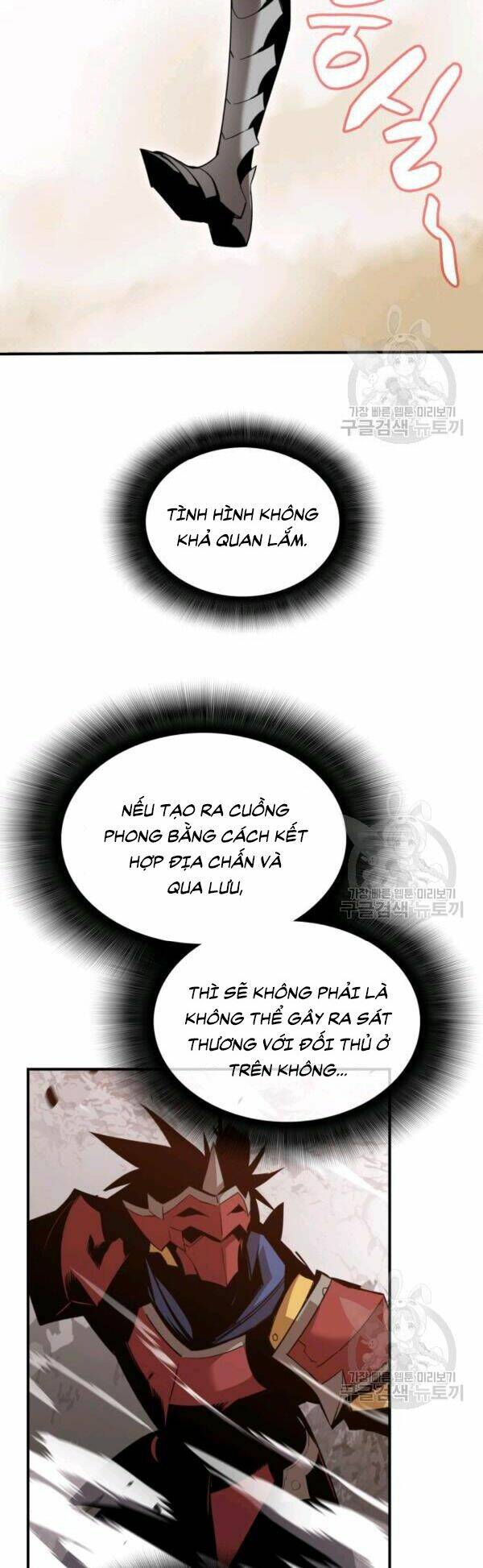 Tôi Là Lính Mới Chapter 83 - Trang 2