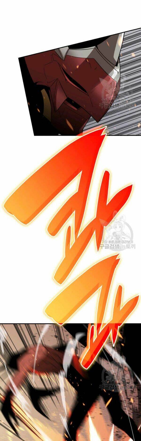 Tôi Là Lính Mới Chapter 83 - Trang 2