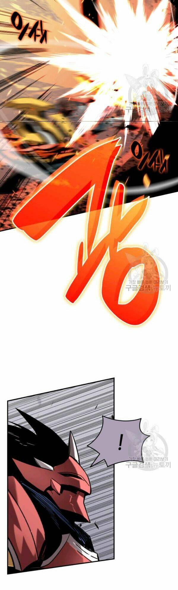 Tôi Là Lính Mới Chapter 83 - Trang 2