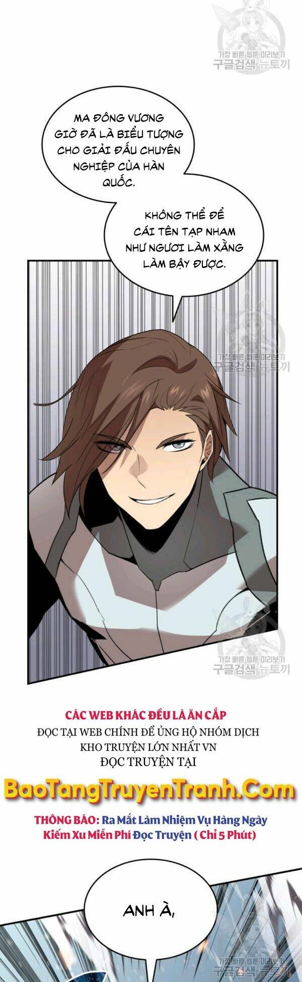 Tôi Là Lính Mới Chapter 83 - Trang 2