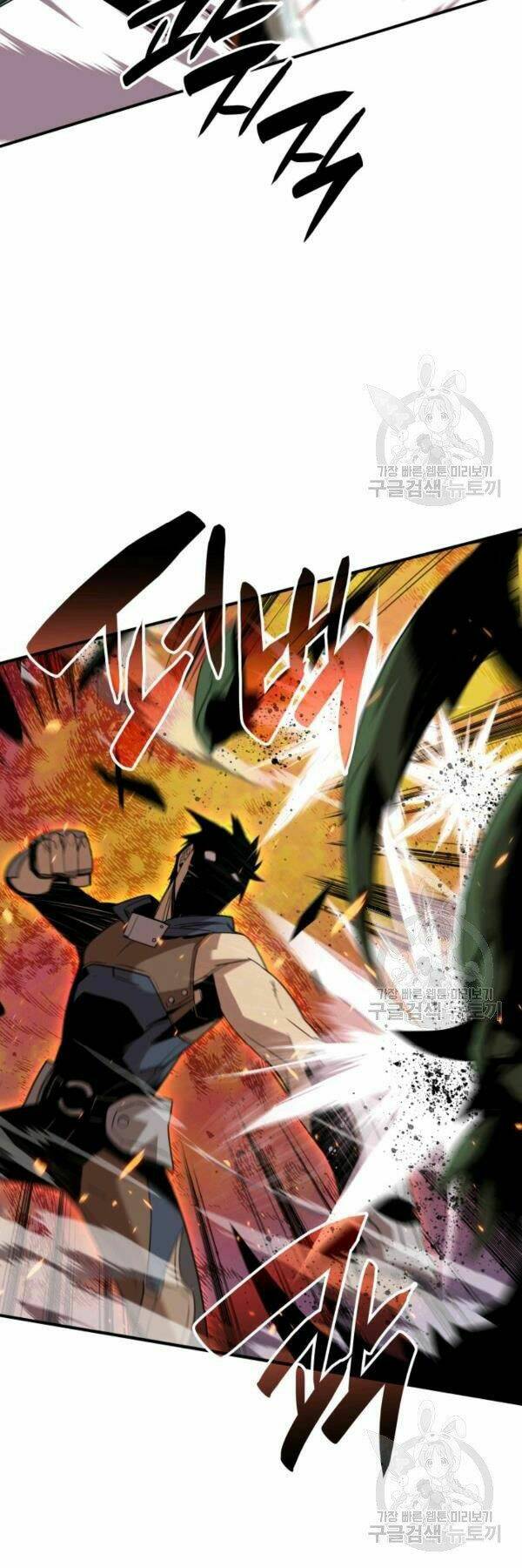 Tôi Là Lính Mới Chapter 84 - Trang 2